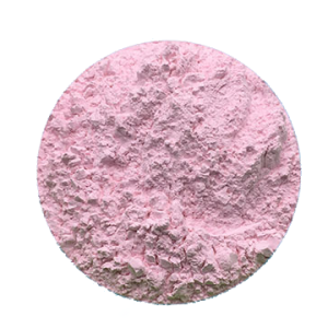 Erbium Oxide Powder (Er2O3)