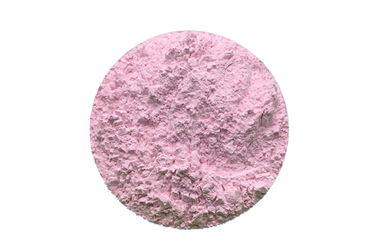 Erbium Oxide Powder (Er2O3)